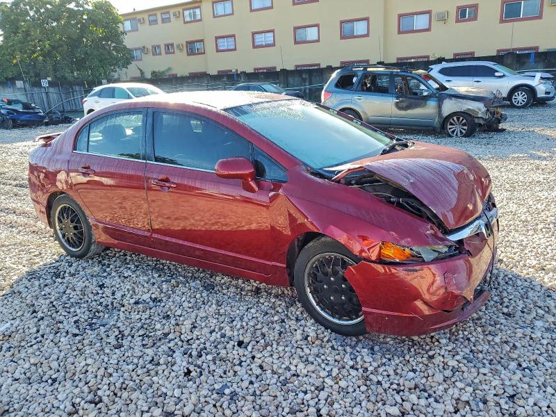 Photo 4 from auction – 2007 HONDA CIVIC EX with VIN 1HGFA16817L016910