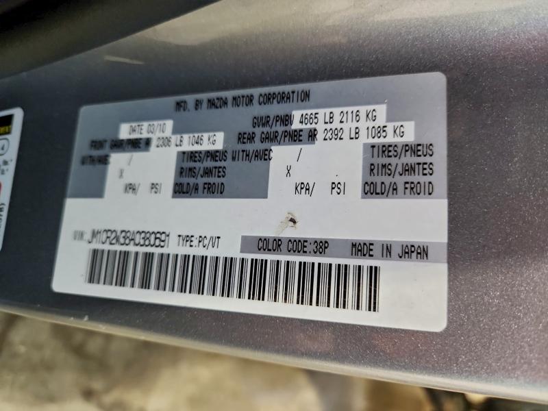 Photo 14 from auction – 2010 MAZDA 5 with VIN JM1CR2W38A0380691