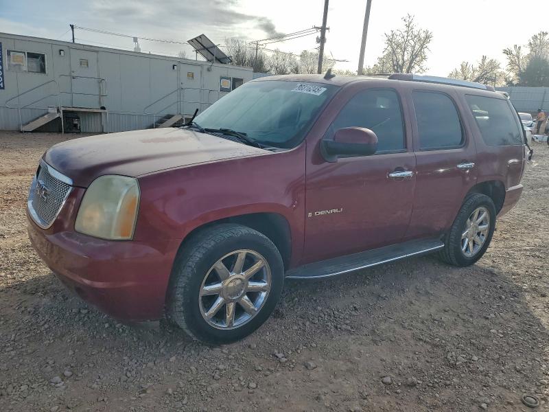 GMC YUKON DENA 2007 with VIN 1GKFK63827J267769 - Photo from auction
