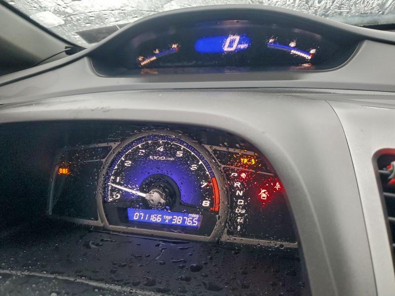 Photo 9 from auction – 2011 HONDA CIVIC with VIN 2HGFA1F51BH513399