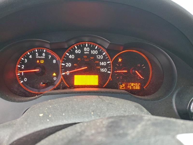 Photo 9 from auction – 2008 NISSAN ALTIMA 2.5 with VIN 1N4AL24E78C237260