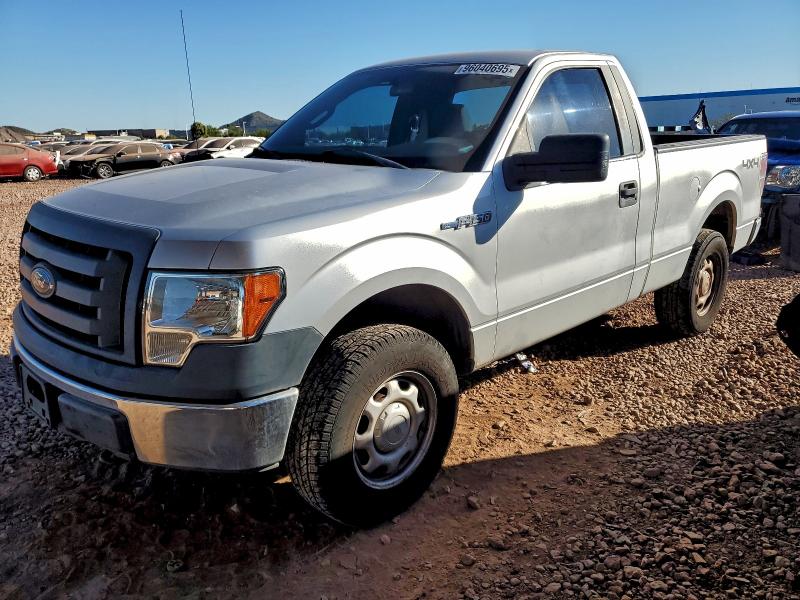 FORD F150 2012 with VIN 1FTMF1EF4CFB25765 - Photo from auction