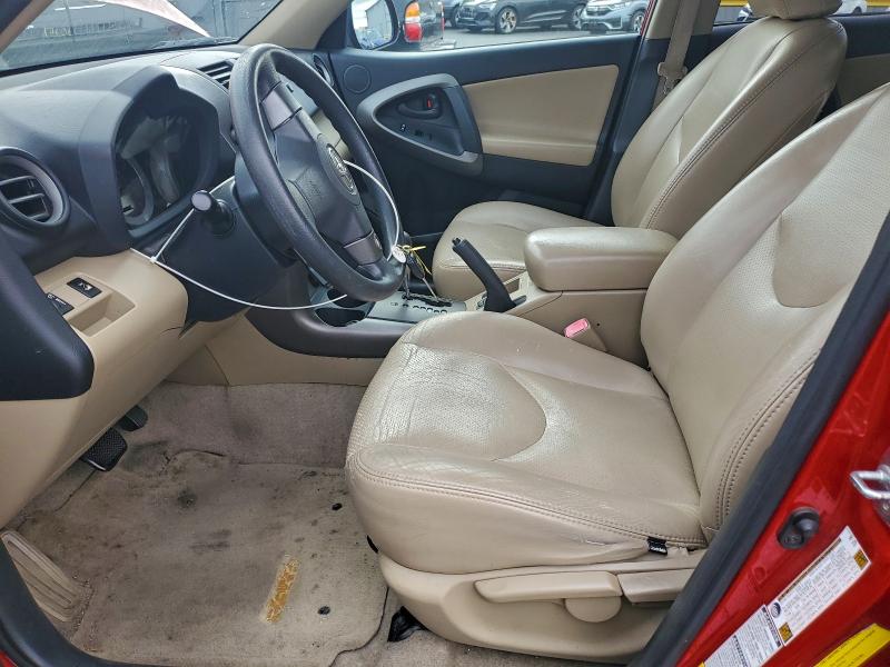صورة رقم 7 من المزاد - 2009 TOYOTA RAV4 مع VIN JTMBK33V09D005149