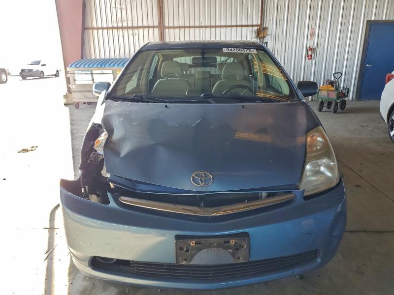 Photo 5 from auction – 2009 TOYOTA PRIUS with VIN JTDKB20U097828149