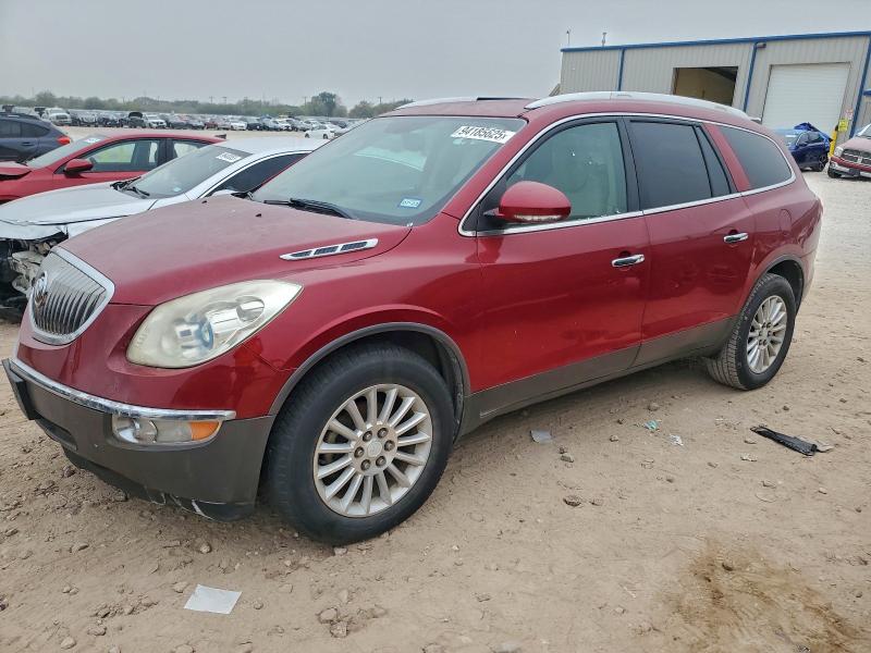 BUICK ENCLAVE 2012 with VIN 5GAKVCED9CJ110326 - Photo from auction
