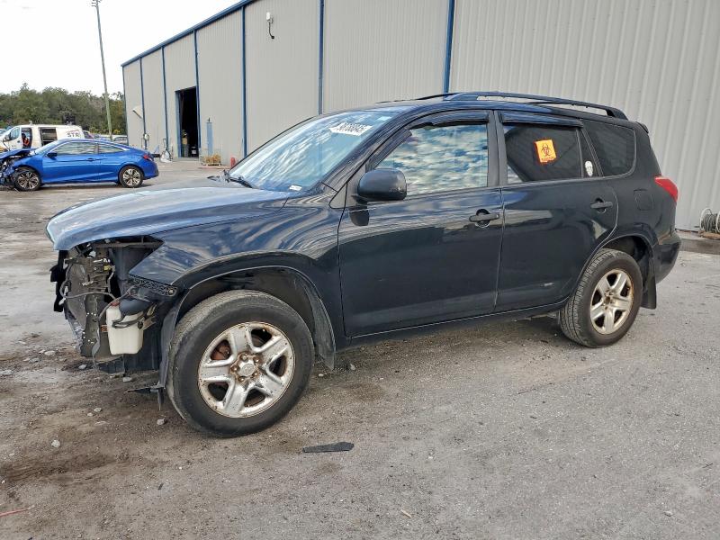 TOYOTA RAV4 2007 with VIN JTMZD33V476021980 - Photo from auction