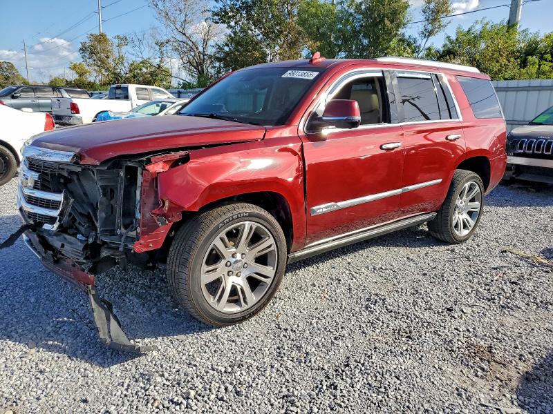 CADILLAC ESCALADE P 2016 with VIN 1GYS3CKJ6GR455393 - Photo from auction