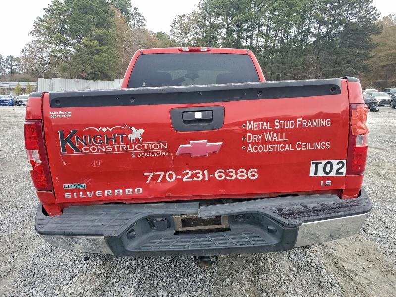 Photo 6 from auction – 2012 CHEVROLET SILVERADO with VIN 1GCRCREA8CZ118205
