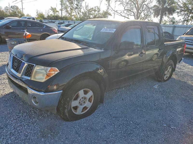 Photo 1 from auction – 2005 NISSAN FRONTIER C with VIN 1N6AD07U55C411544