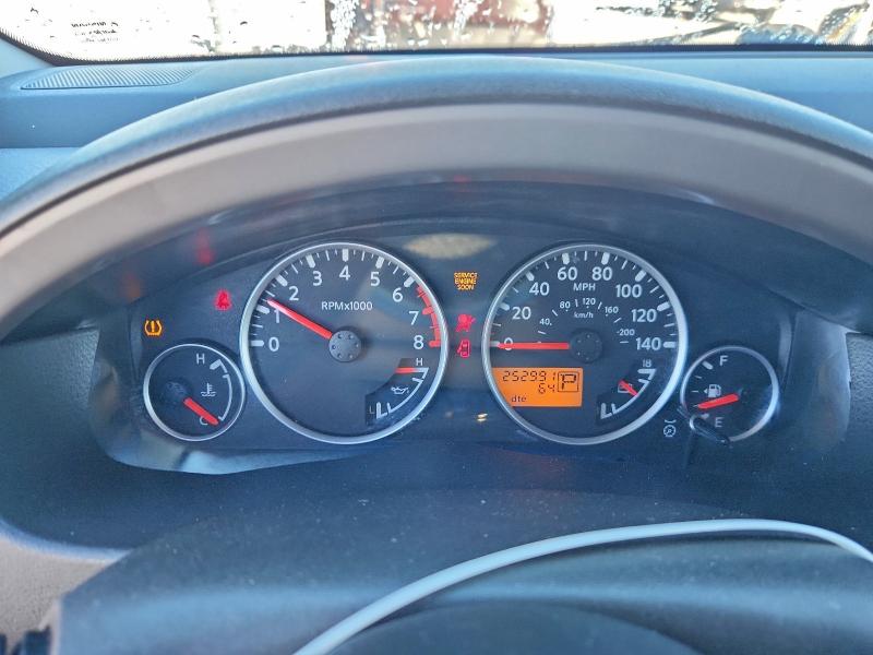 Photo 9 from auction – 2005 NISSAN PATHFINDER with VIN 5N1AR18UX5C752877