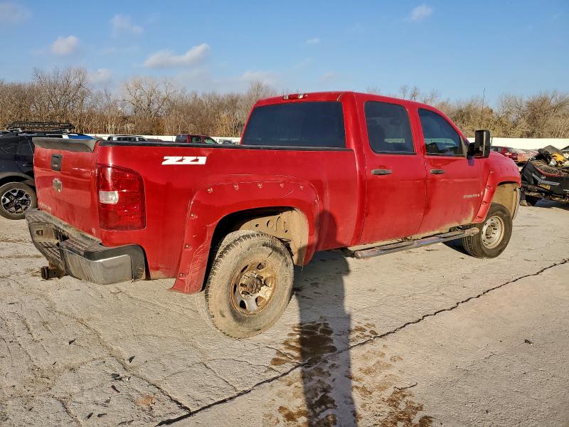 Zdjęcie 3 z aukcji – 2008 CHEVROLET SILVERADO z VIN 1GCHK23K08F134053