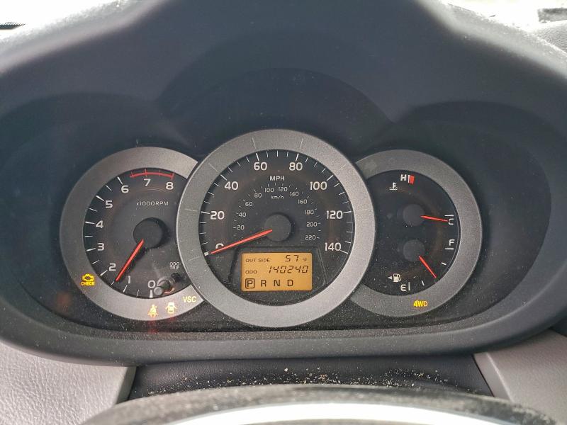 Photo 9 from auction – 2007 TOYOTA RAV4 with VIN JTMBD33V776025099
