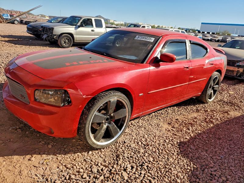 DODGE CHARGER R/ 2008 with VIN 2B3KA53H38H239622 - Photo from auction