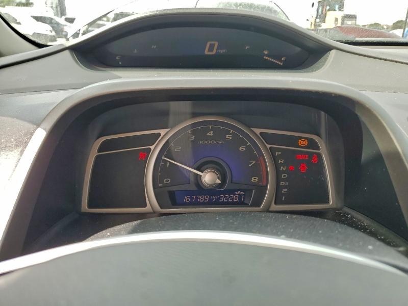Photo 9 from auction – 2009 HONDA CIVIC EX with VIN 2HGFA16849H326033