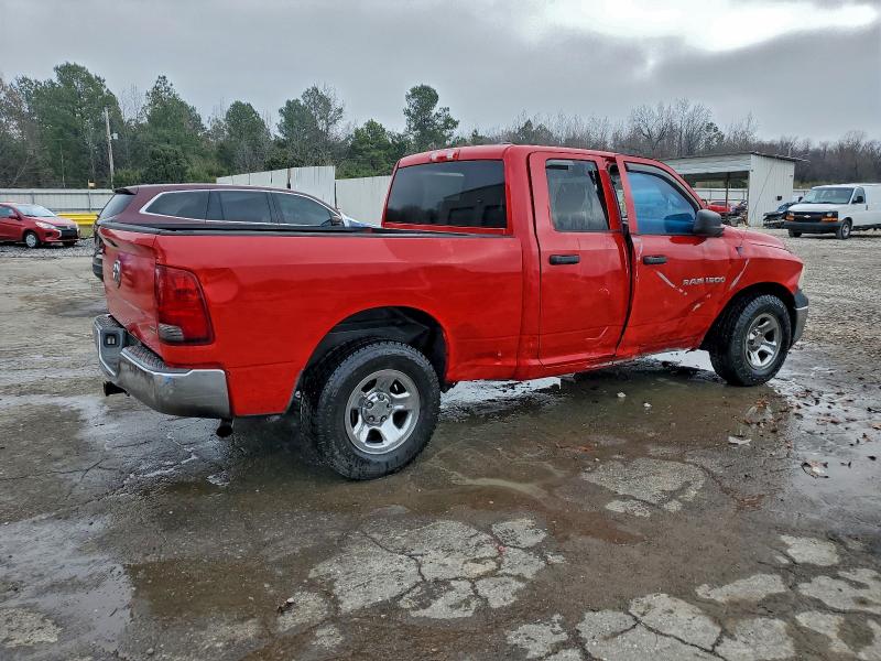 Photo 3 from auction – 2012 DODGE RAM 1500 S with VIN 1C6RD6FP7CS145443