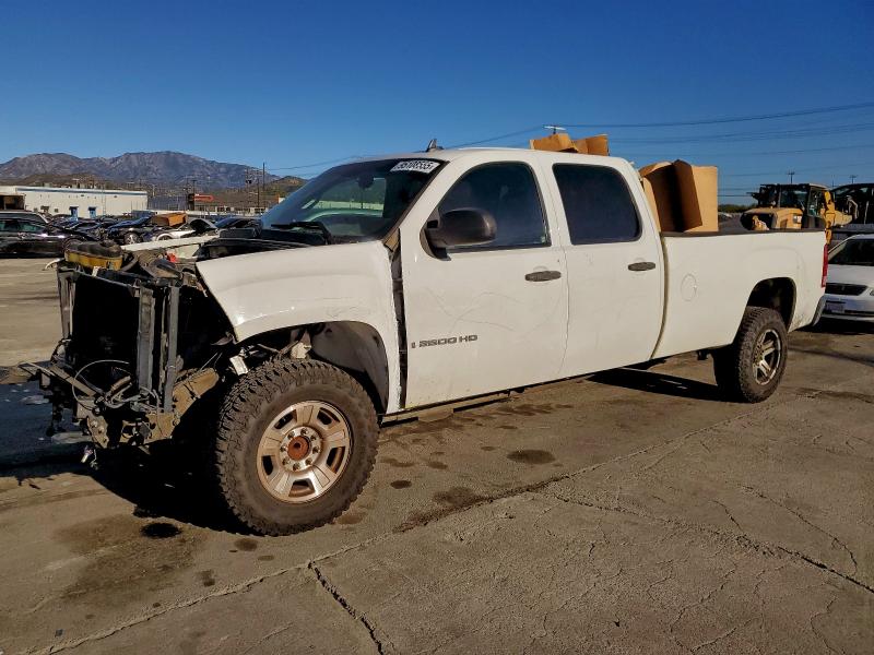 GMC SIERRA C25 2007 with VIN 1GTHC23K27F505791 - Photo from auction