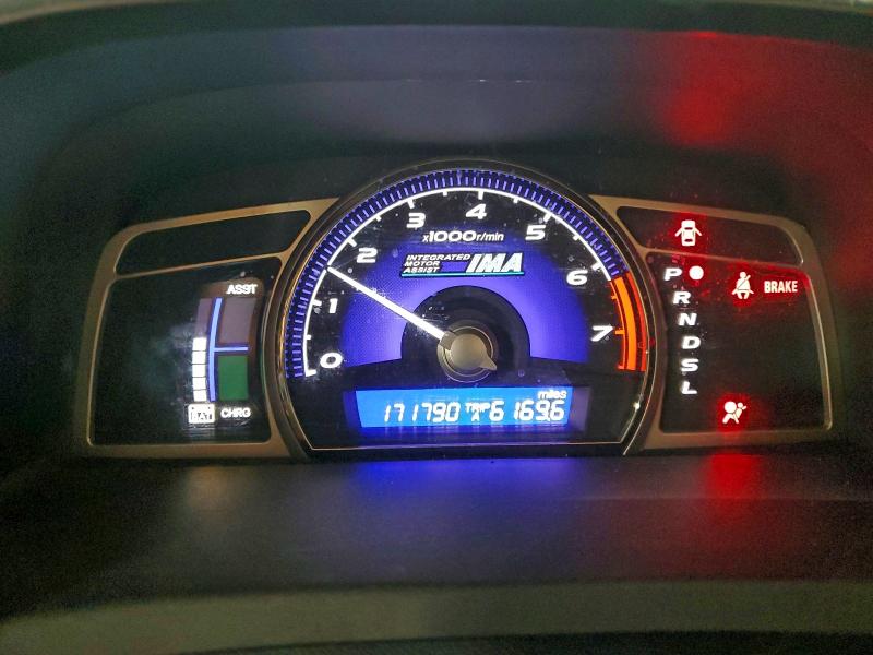 Photo 9 from auction – 2007 HONDA CIVIC HYBR with VIN JHMFA36287S003761