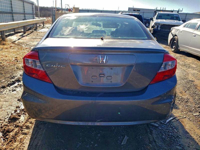 Photo 6 from auction – 2012 HONDA CIVIC LX with VIN 2HGFB2F57CH309923