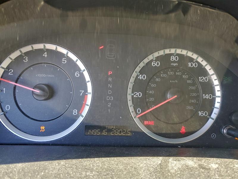 Photo 9 from auction – 2011 HONDA ACCORD EXL with VIN 1HGCP2F84BA034314