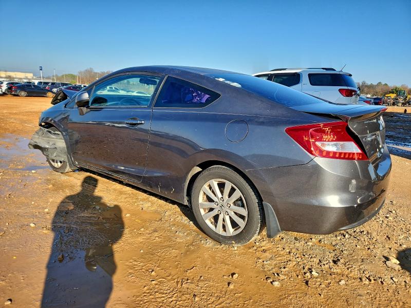 Photo 2 from auction – 2012 HONDA CIVIC with VIN 2HGFG3B80CH506584