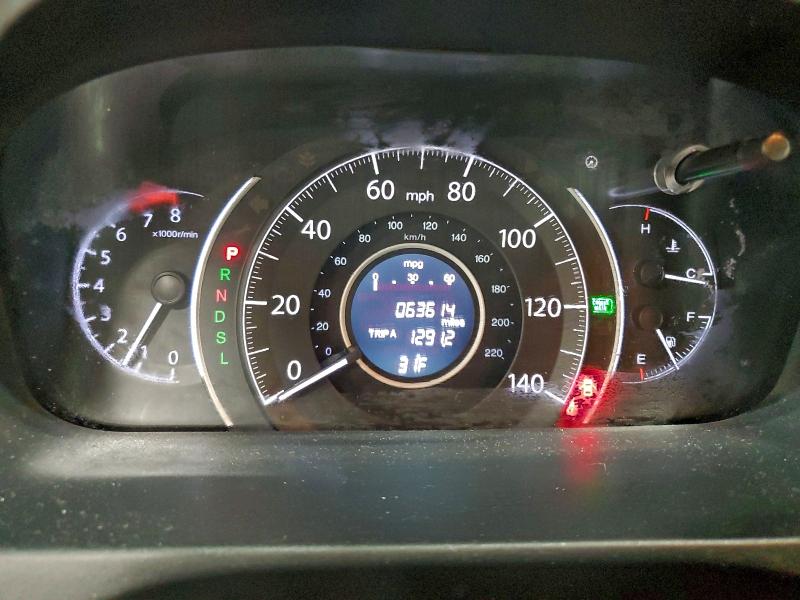 Photo 9 from auction – 2016 HONDA CR-V SE with VIN 5J6RM4H41GL026863