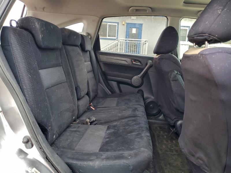 Photo 11 from auction – 2008 HONDA CR-V EX with VIN JHLRE38568C005680