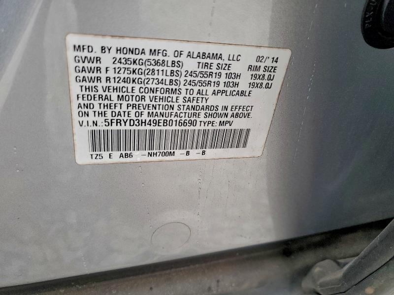Photo 14 from auction – 2014 ACURA MDX TECHNO with VIN 5FRYD3H49EB016690