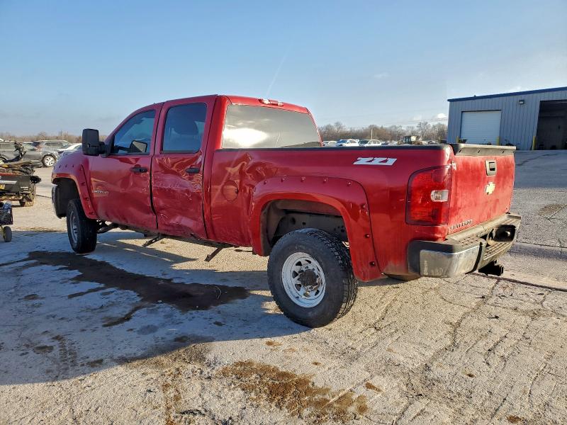 Photo 2 from auction – 2008 CHEVROLET SILVERADO with VIN 1GCHK23K08F134053