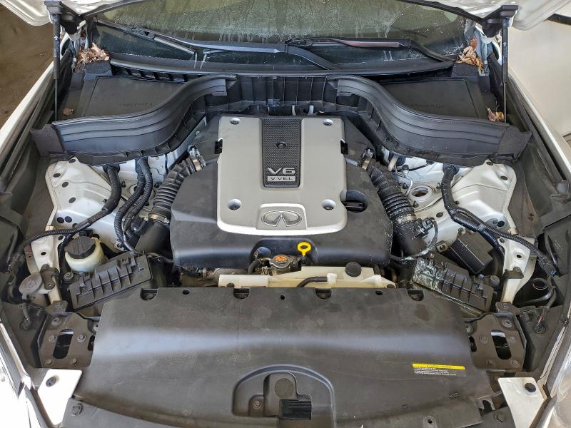 Photo 12 from auction – 2017 INFINITI QX50 with VIN JN1BJ0RR2HM415030