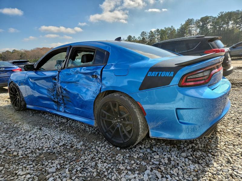 Photo 2 from auction – 2023 DODGE CHARGER SC with VIN 2C3CDXGJ9PH580335
