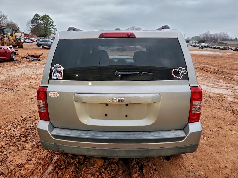 Photo 6 from auction – 2016 JEEP PATRIOT SP with VIN 1C4NJPBB4GD576638