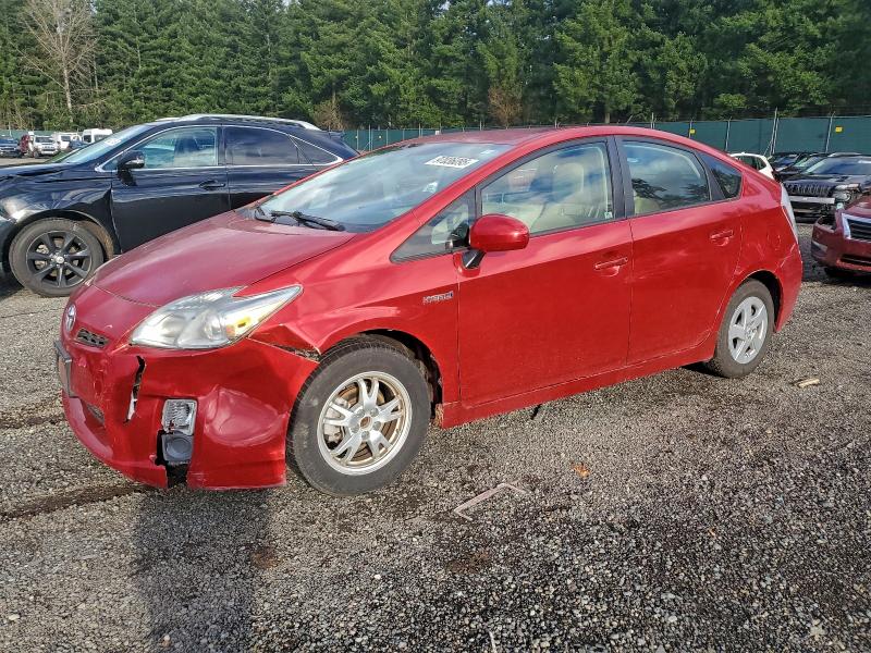 TOYOTA PRIUS 2011 with VIN JTDKN3DU8B0293674 - Photo from auction