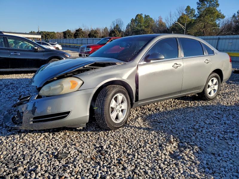 CHEVROLET IMPALA LS 2008 with VIN 2G1WB58K789148163 - Photo from auction