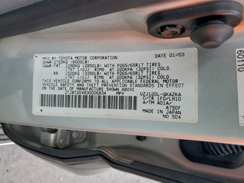 Photo 14 from auction – 2003 LEXUS GX 470 with VIN JTJBT20X830006834