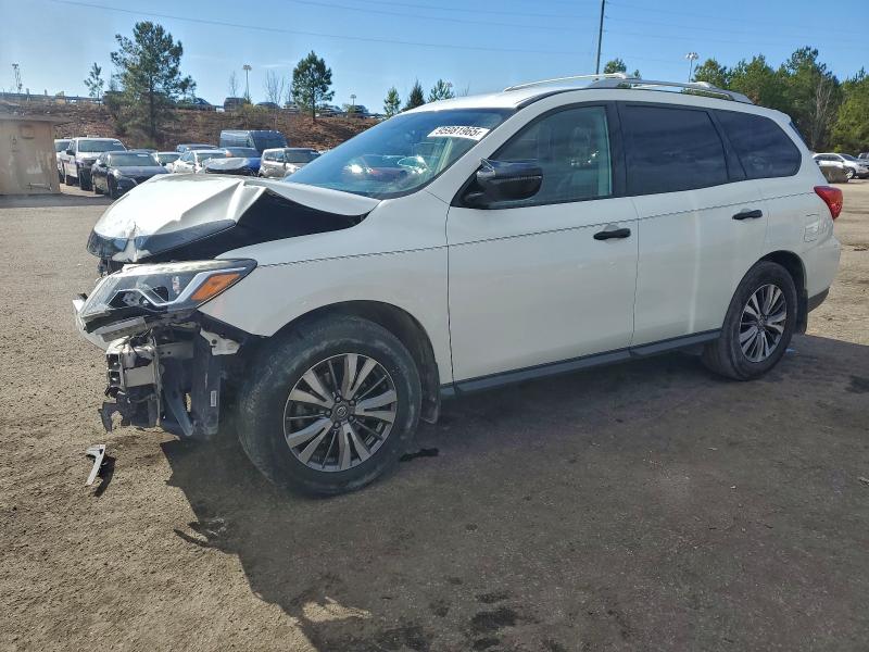 Photo 1 from auction – 2020 NISSAN PATHFINDER with VIN 5N1DR2AN7LC576194