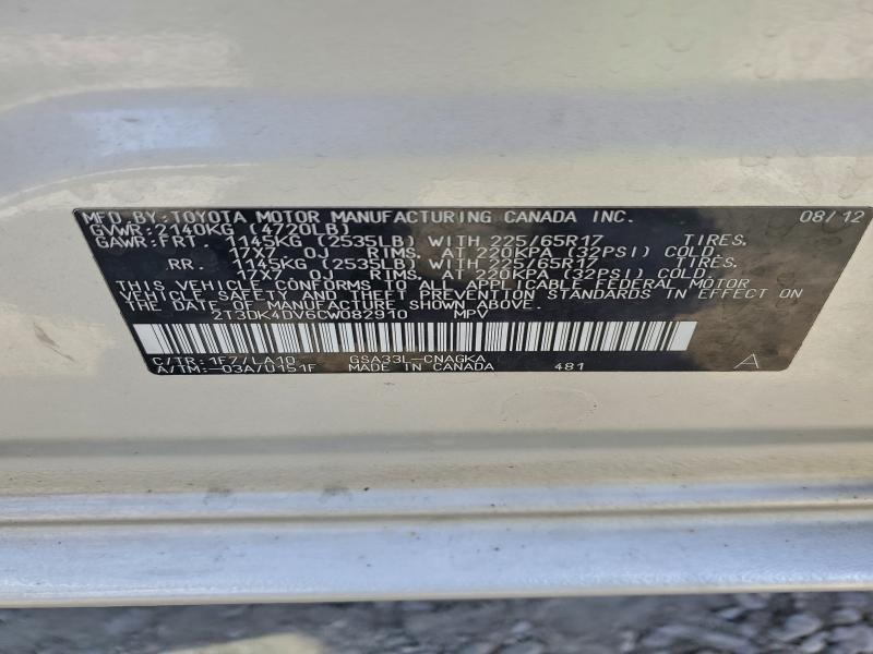 Photo 14 from auction – 2012 TOYOTA RAV4 LIMIT with VIN 2T3DK4DV6CW082910