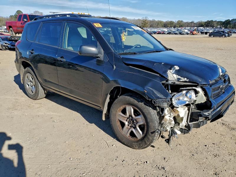 Photo 4 from auction – 2007 TOYOTA RAV4 with VIN JTMZD35V875033195