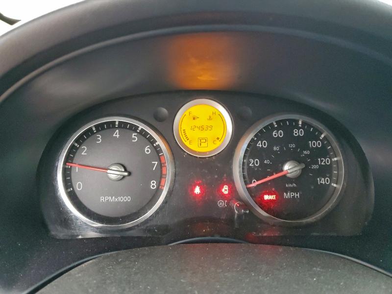 Photo 9 from auction – 2007 NISSAN SENTRA 2.0 with VIN 3N1AB61E17L658230