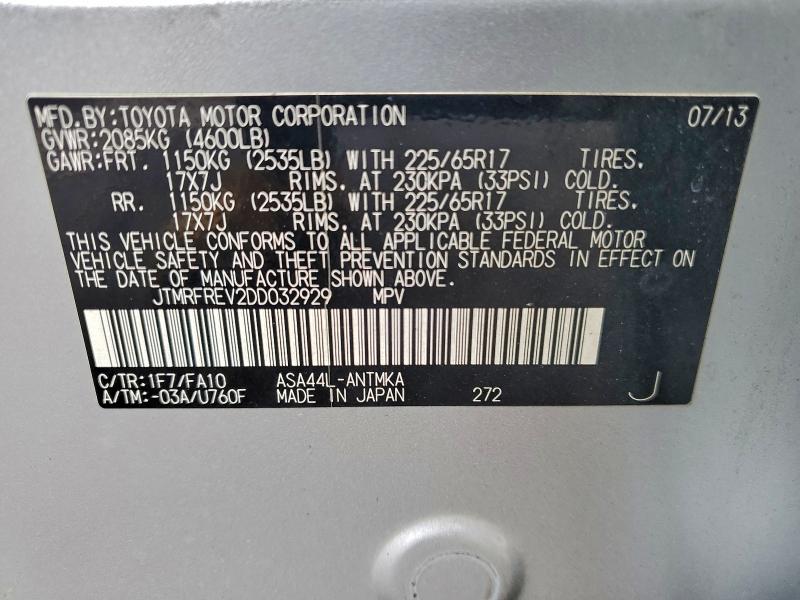Photo 14 from auction – 2013 TOYOTA RAV4 XLE with VIN JTMRFREV2DD032929