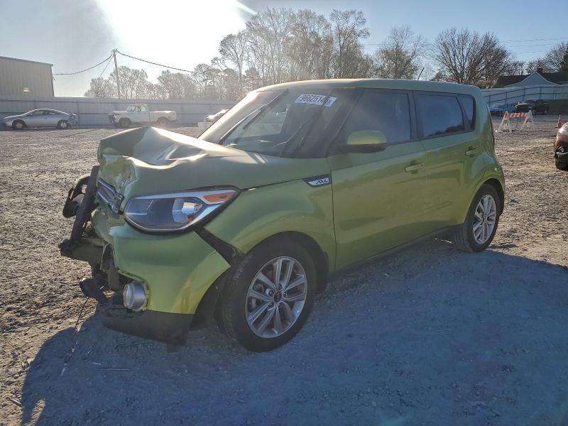 KIA SOUL + 2017 with VIN KNDJP3A53H7884773 - Photo from auction