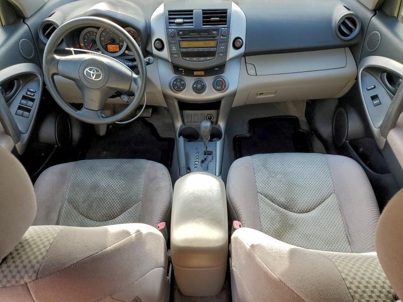 Photo 8 from auction – 2008 TOYOTA RAV4 with VIN JTMZD33V985113481
