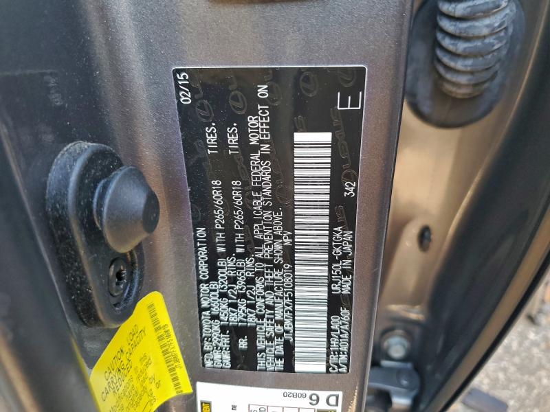Photo 14 from auction – 2015 LEXUS GX 460 with VIN JTJBM7FX7F5108019