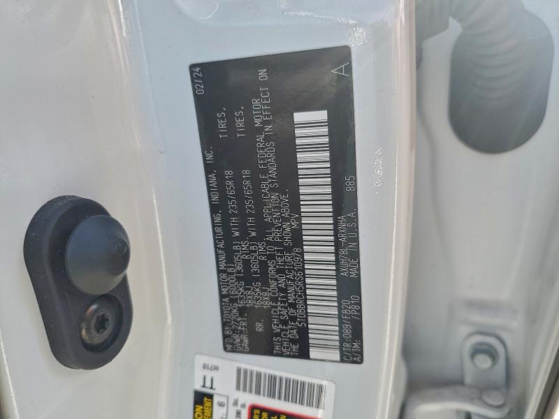 Photo 14 from auction – 2024 TOYOTA HIGHLANDER with VIN 5TDBBRCH5RS610978