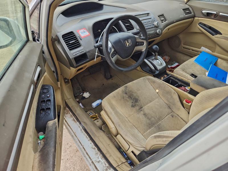 Photo 8 from auction – 2008 HONDA CIVIC with VIN JHMFA362X8S019350
