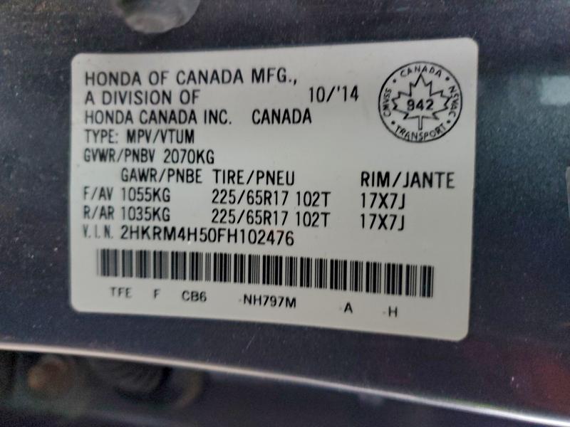 Photo 14 from auction – 2015 HONDA CR-V EX with VIN 2HKRM4H50FH102476