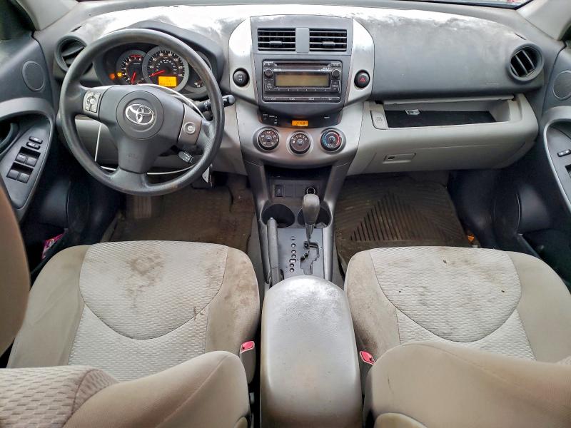 Foto 8 de la subasta – 2012 TOYOTA RAV4 con VIN JTMBF4DV4C5054297