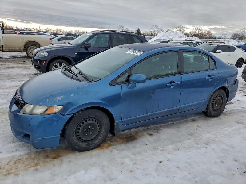 HONDA CIVIC 2009 with VIN 2HGFA16439H035844 - Photo from auction