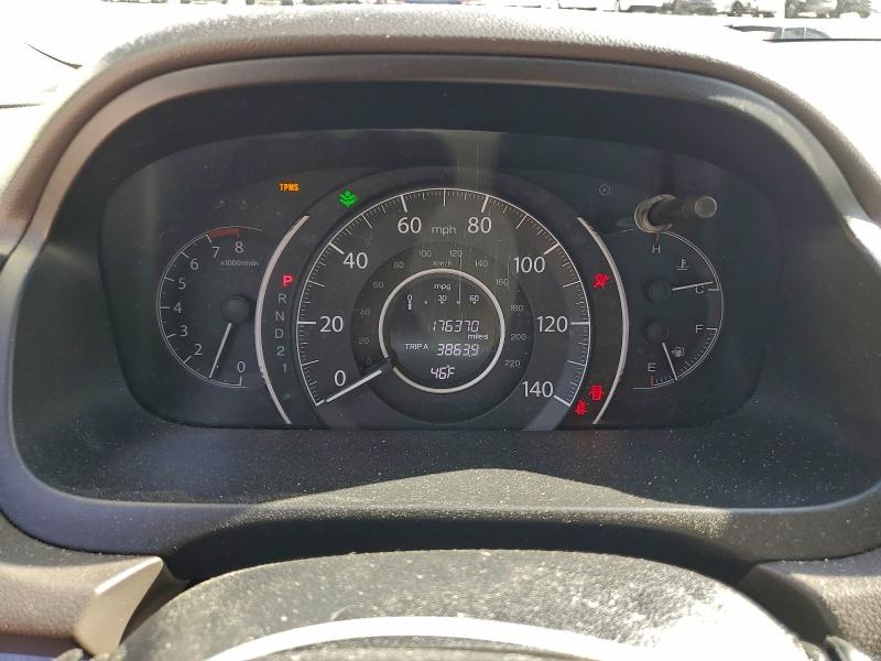 Photo 9 from auction – 2012 HONDA CR-V EXL with VIN 5J6RM4H78CL063736