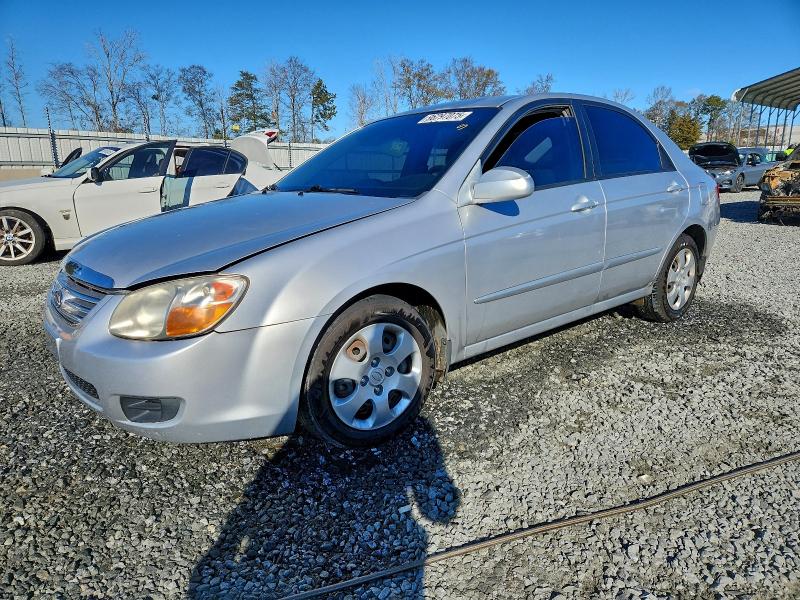 KIA SPECTRA 2007 with VIN KNAFE121375410809 - Photo from auction