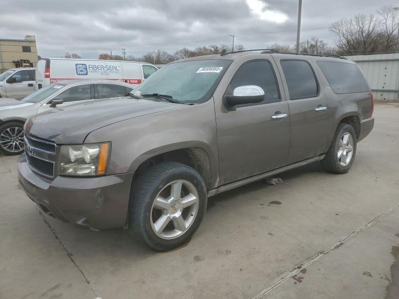 CHEVROLET SUBURBAN C 2014 with VIN 1GNSCKE02ER175929 - Photo from auction
